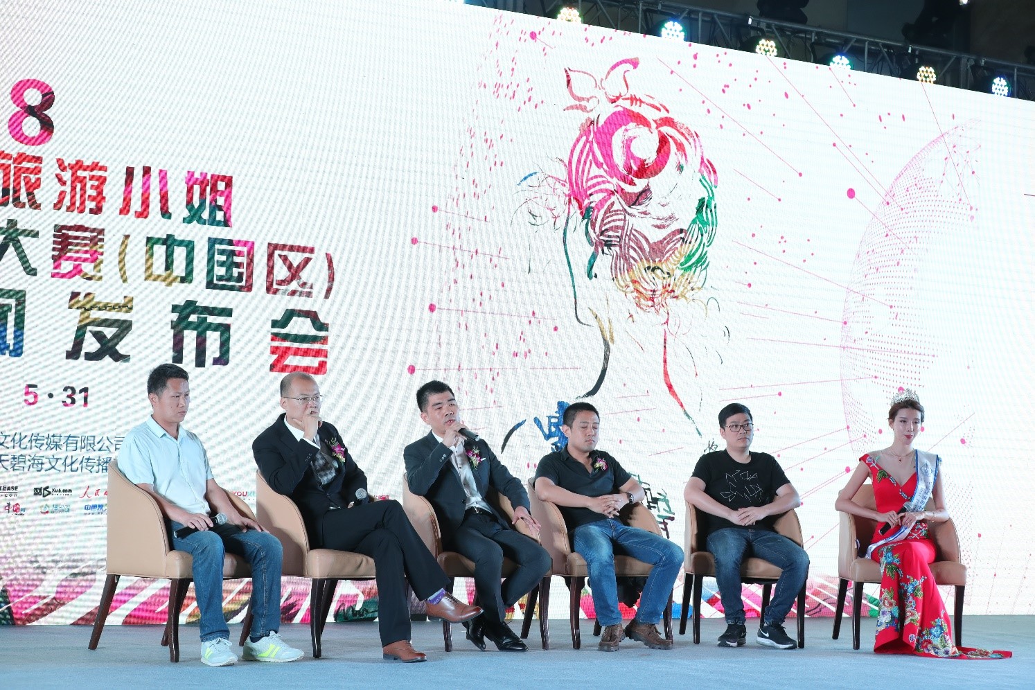 1533280008128905.jpg 8.jpg