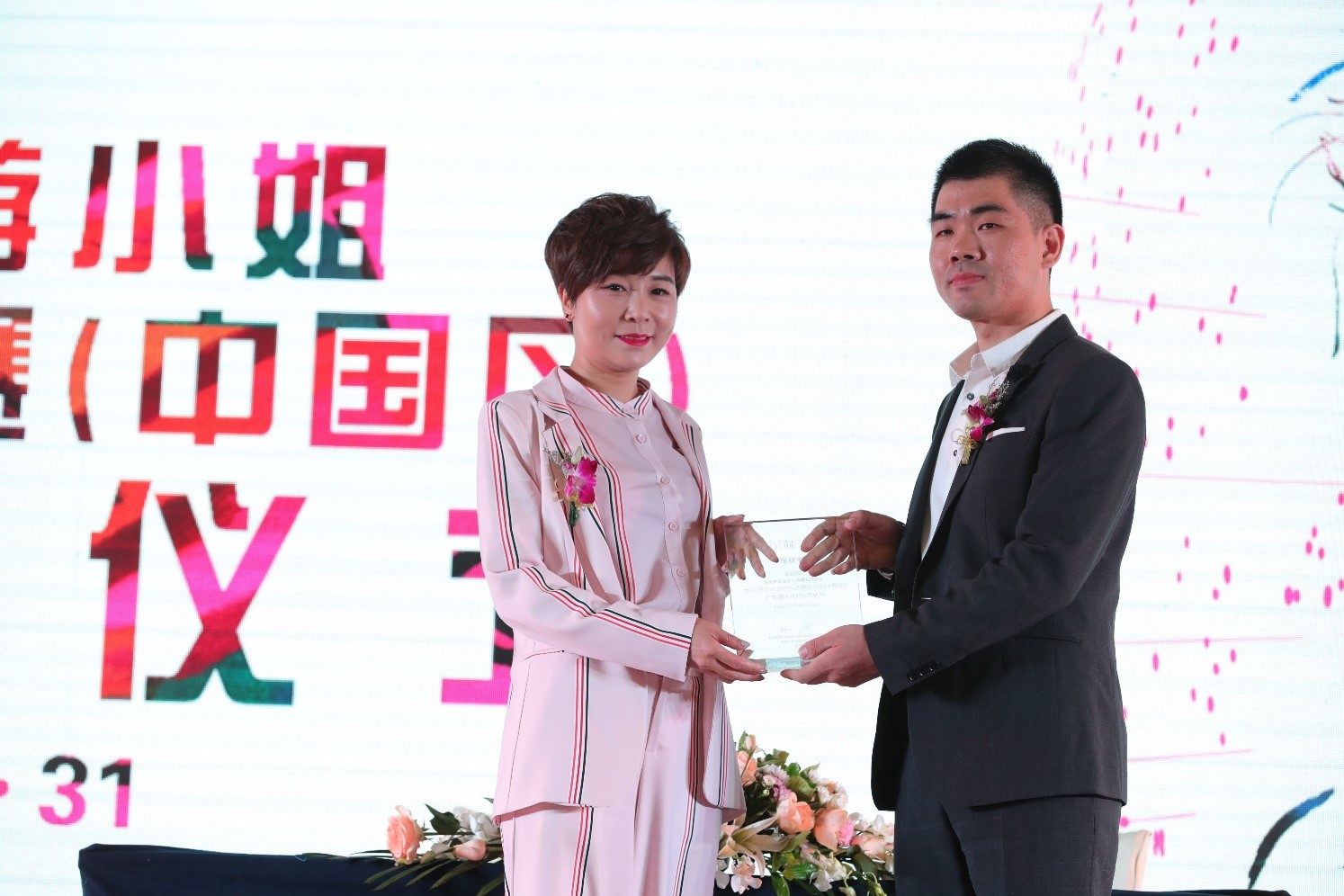 1533280151591631.jpg 9.jpg