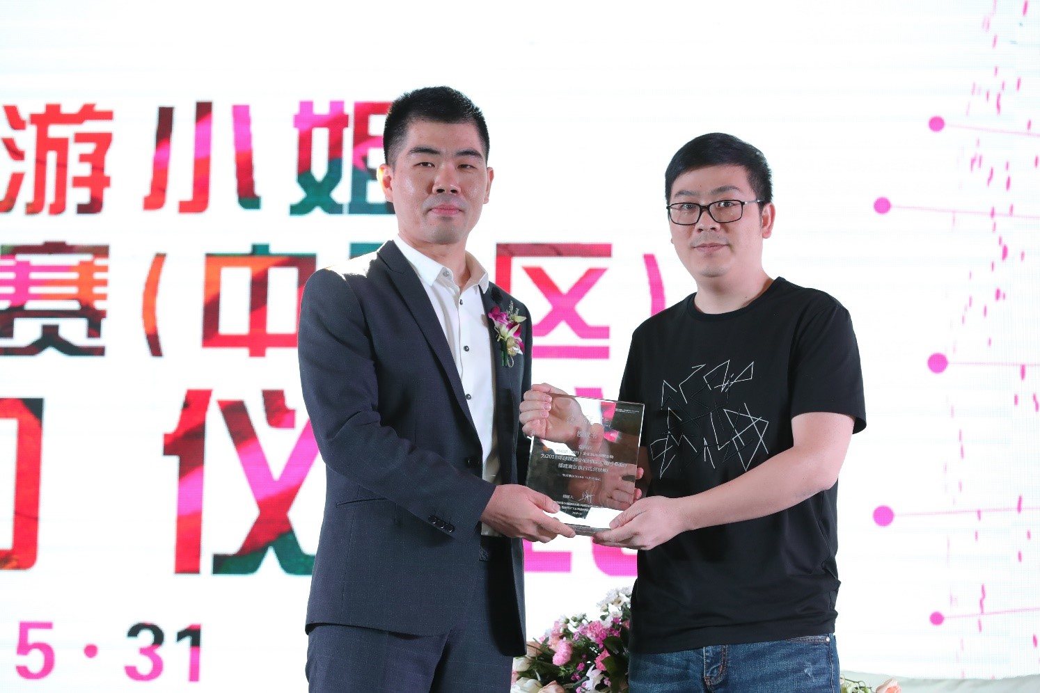 1533280182547945.jpg 10.jpg