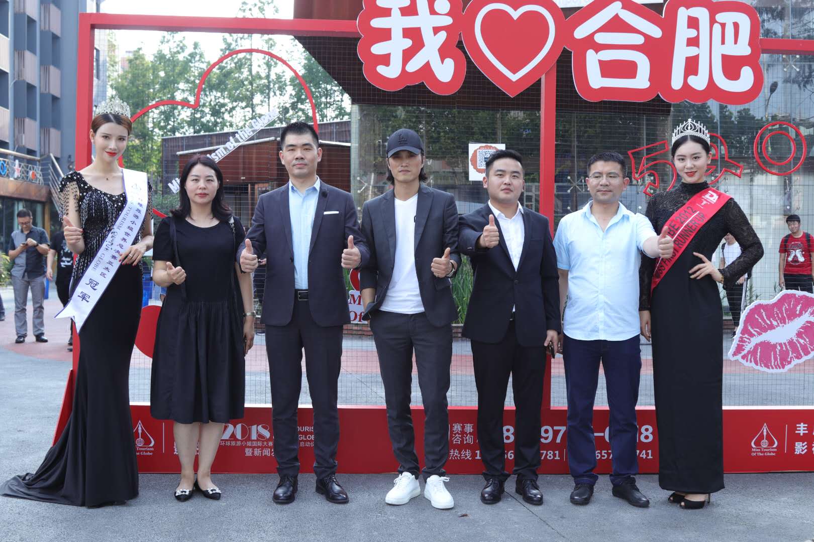 1533284215449010.jpg 1.jpg