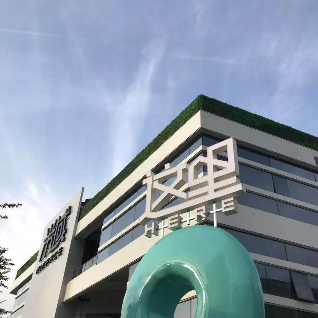 1542677842501947.jpg 微信图片_20181116100417.jpg