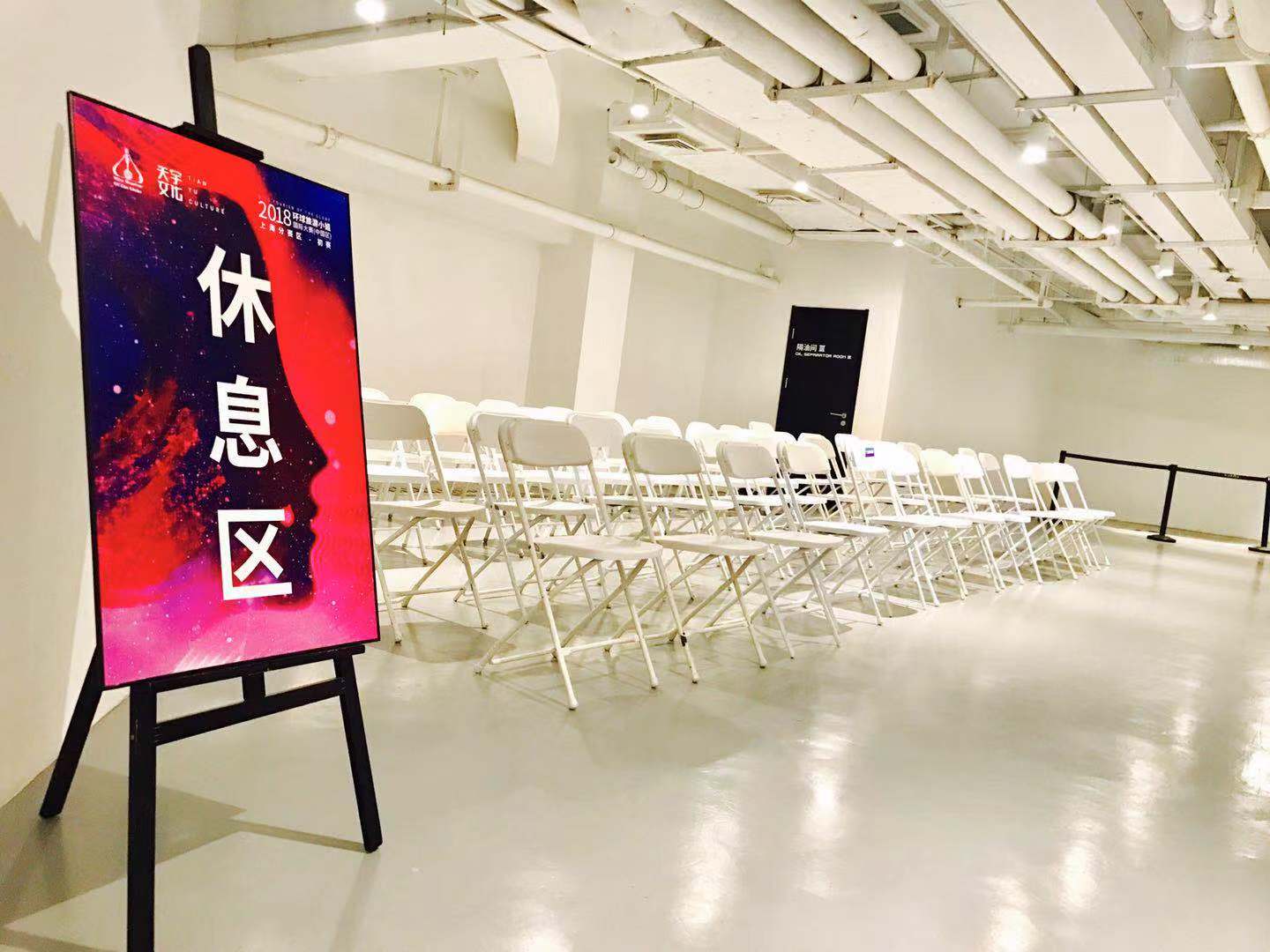 1542678071722344.jpg 微信图片_20181116154533.jpg