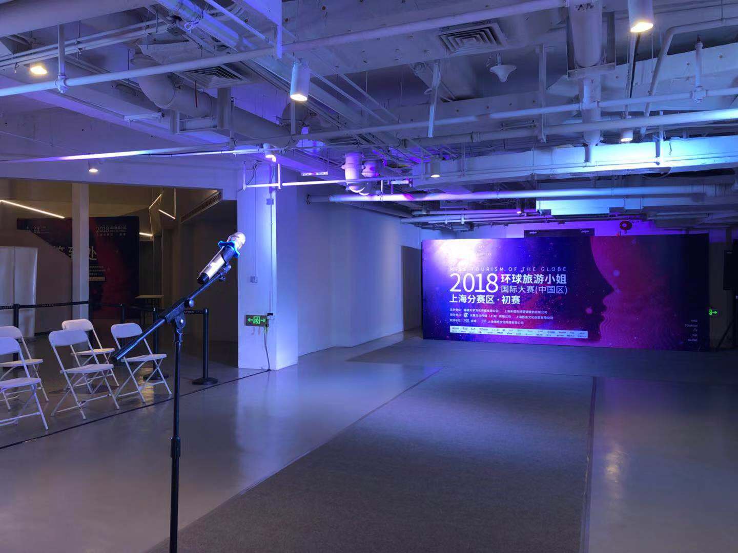 1542678084349706.jpg 微信图片_20181116162650.jpg