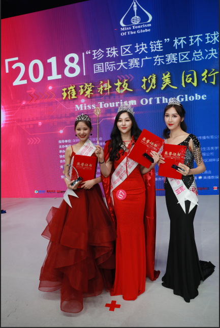 1543570975663233.png blob.png