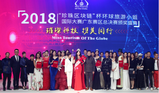 1544154494920097.png blob.png